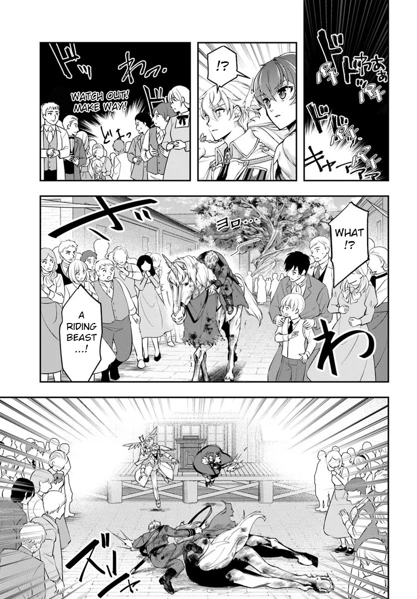 The Frontier Alchemist ~ I Can't Go Back to That Job After You Made My Budget Zero Chapter 36 19